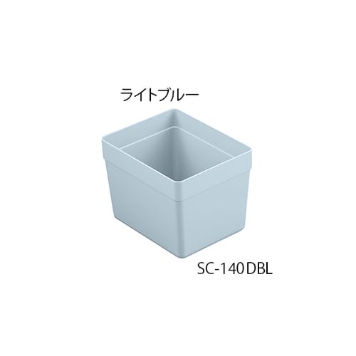 アルティアトレー用 アクセサリーSC−140DBL