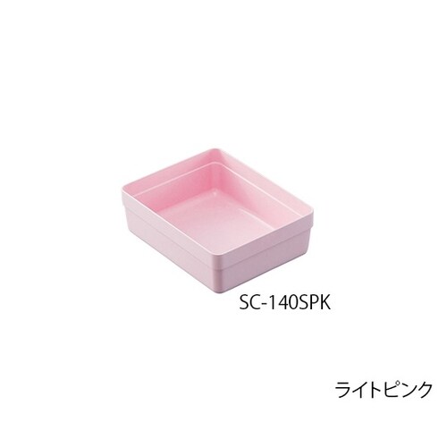 アルティアトレー用 アクセサリーSC−140SPK
