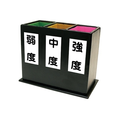 老眼鏡 (受け付け用)