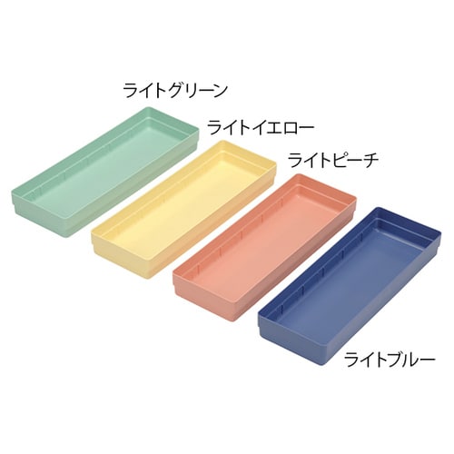 注射薬トレーW108×D330×H43mm薄桃