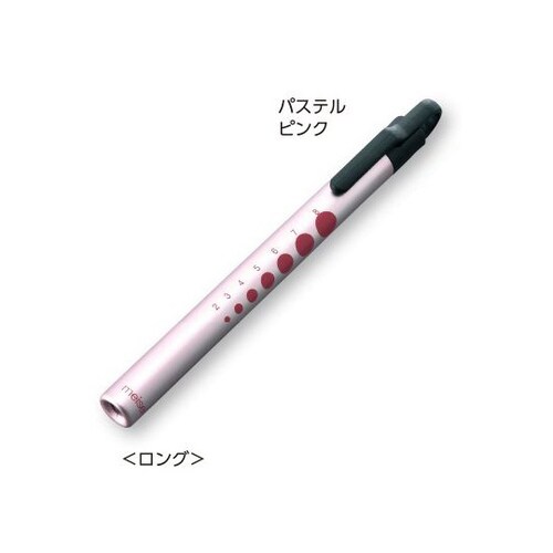 ソフトLED クリップライトロング パステルピンク