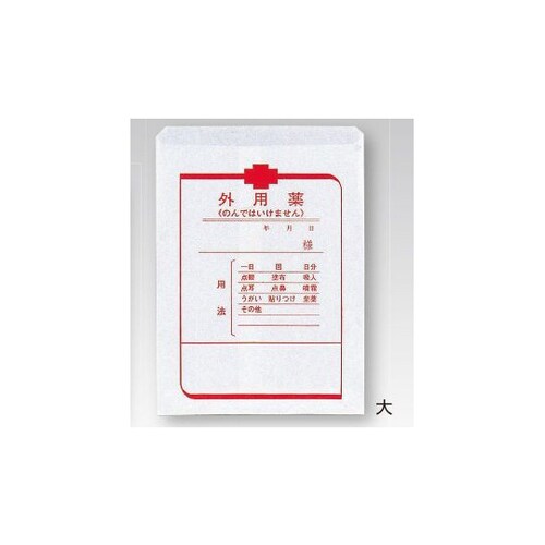 外用袋 (横式) 120×165mm 100枚入