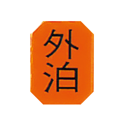}Olbg}[Nitj