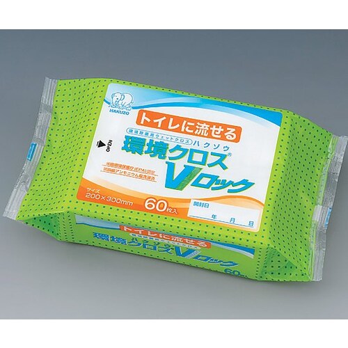 除菌用ウェットクロス (トイレに流せる)