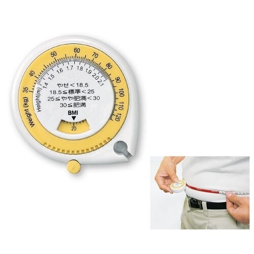 メタボリメジャー HB016