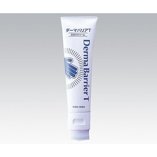 皮膚保護用クリーム (ダーマバリアT)