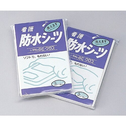防水シーツ (看護用)