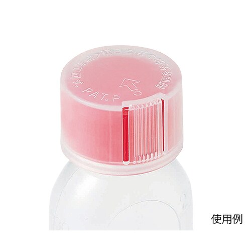 イージーセーフティーキャップ 1010