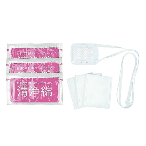 眼帯セット 83196