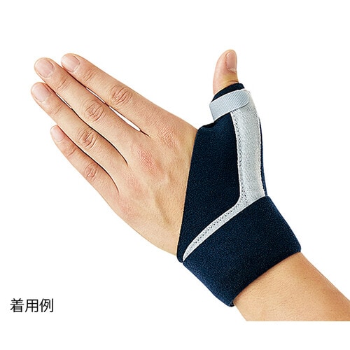 サムリストサポーター 14ー20DR−W132−1