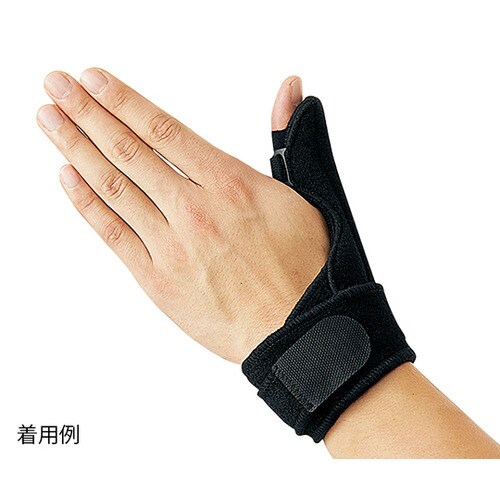 サムリストサポーター 14ー20DR−W132−3