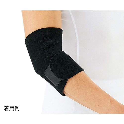 エルボーサポーター(Dr.MED) 20ー40