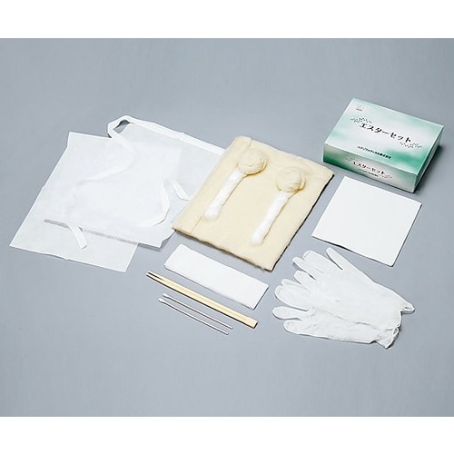 エスターセット (遺体処置セット)