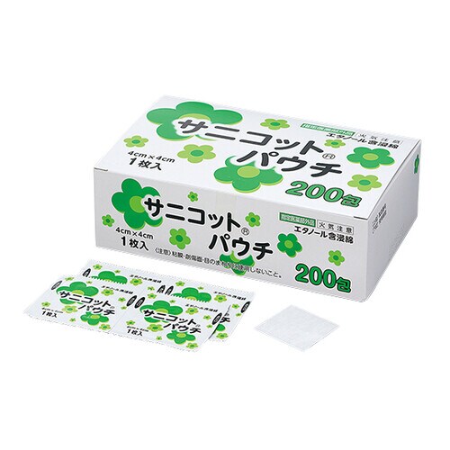 サニコットパウチ 1箱(200包入)