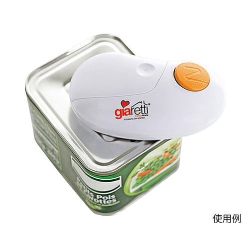 缶オープナー (自動オープナー)