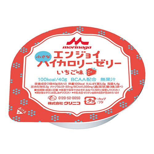 小さなハイカロリーゼリーいちご味 栄養補助食品