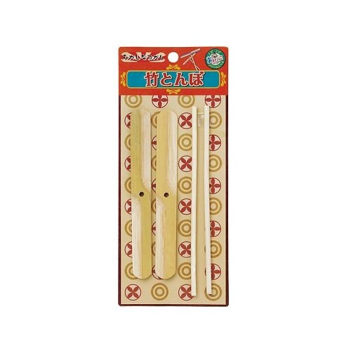 竹とんぼ A−TKTN 1セット (2本組)