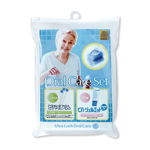 オーラルケアセット E553