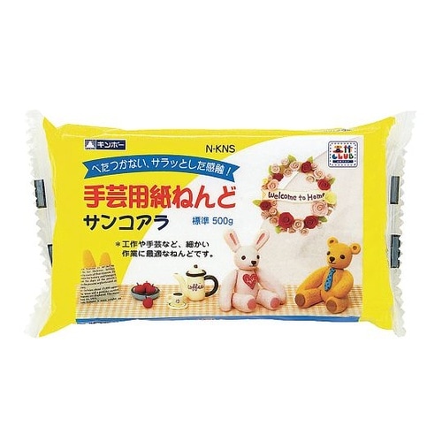 手芸用紙ねんど サンコアラ N−KNS
