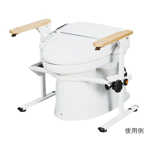 洋式トイレ用 ベストサポート手すり 肘掛けはねあげ