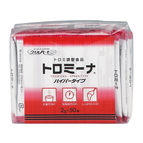 トロミーナ ハイパータイプ (2g×50本入)