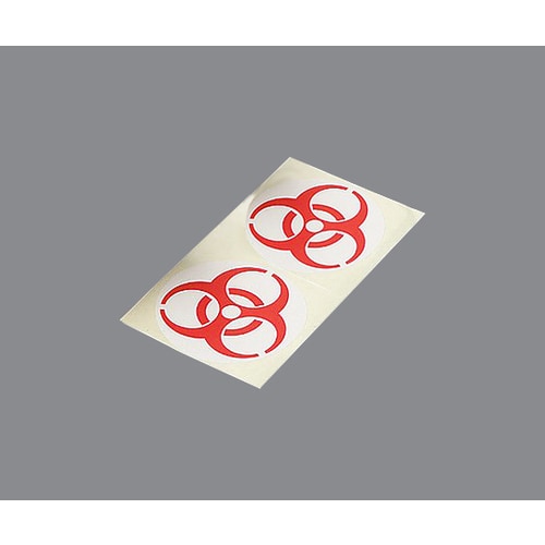 バイオハザードマークラベル 赤 12cm