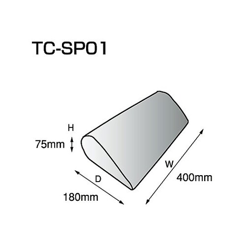 車椅子クッション (400×180×75mm)