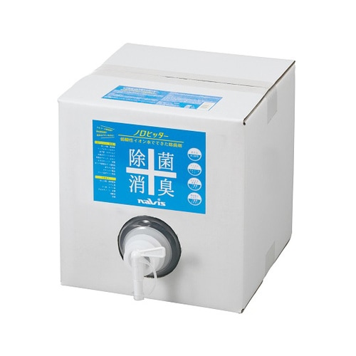 ノロヒッター(弱酸性イオン水) 補充用液 10L