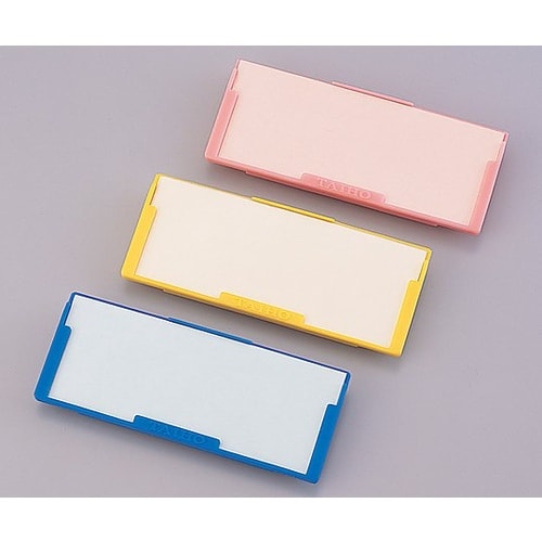 樹脂トレーネームプレート(ブルー)