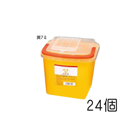 ディスポ針ボックス 黄色7L ケース販売(24個)