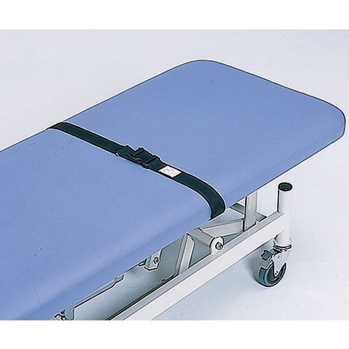 油圧上下式診察台用 患者固定用ベルト