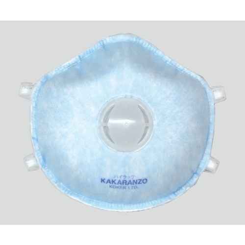 ハイラック (かからんぞ) フリー