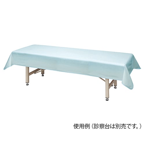 フリーサイズ診察台カバー 青 1100×2300