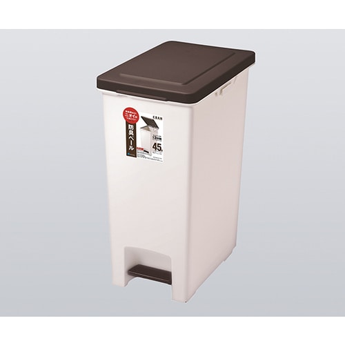 R防臭ペダルペール 45L 283×428×580