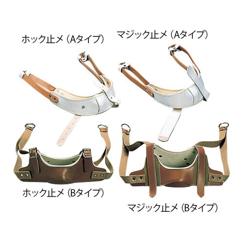 頸椎牽引用装具 (マジック止メ/Aタイプ)