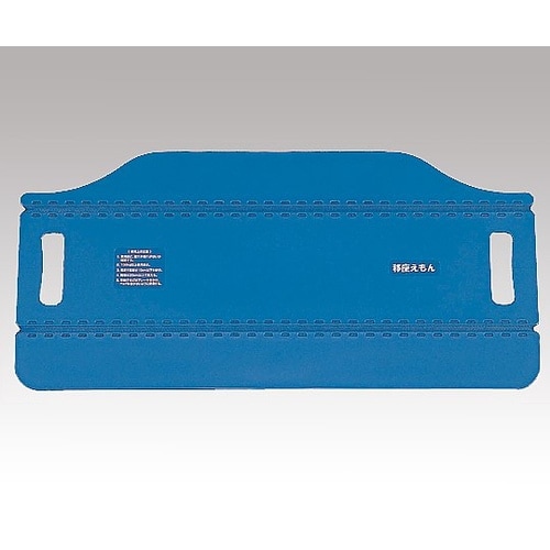 移座えもんボード (290×618mm)