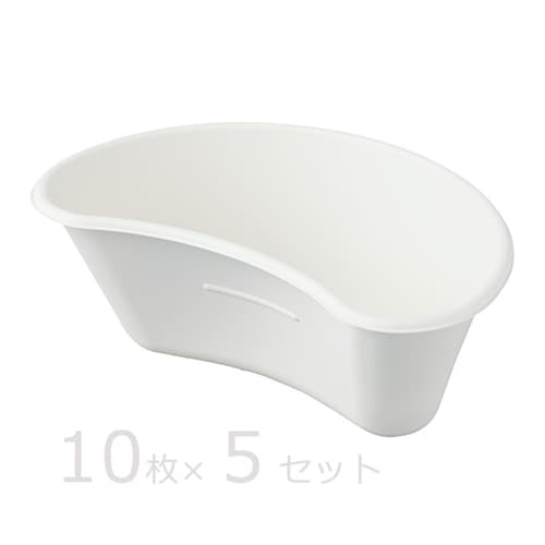 ディスポナビキャッチ (バイオマスPP製) 50枚