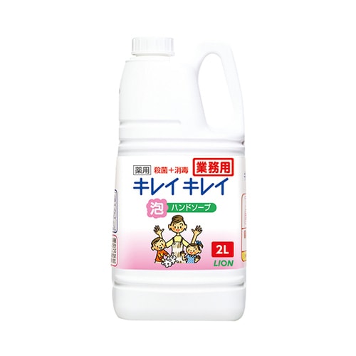 キレイキレイ薬用泡ハンドソープ 2L