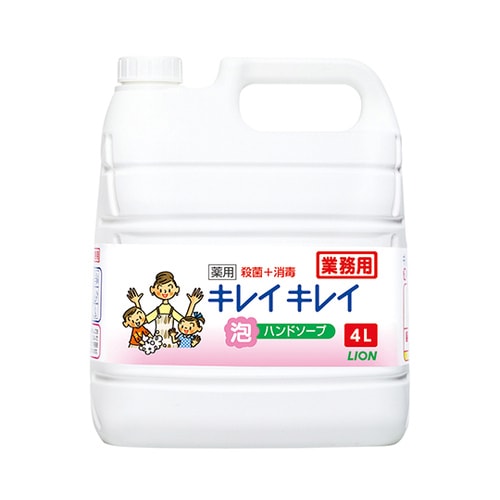 キレイキレイ薬用泡ハンドソープ 4L