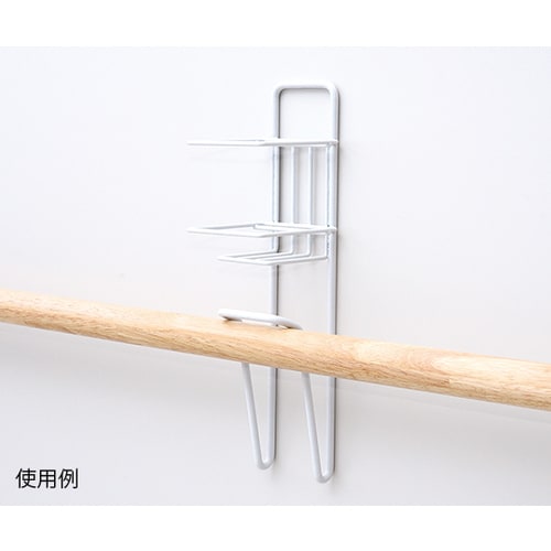 ボトルホルダー 手すり型 88×103×350mm