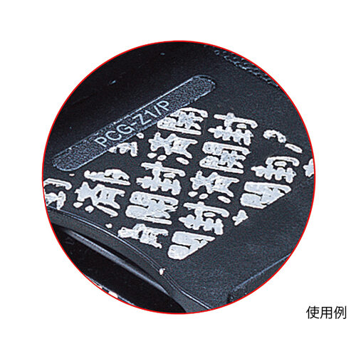 セキュリティシール 8枚/シート×100シート入