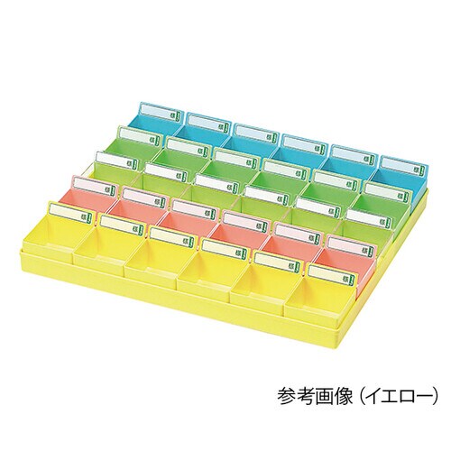 投薬トレー(30人用) ブルー(ハンガーなし)