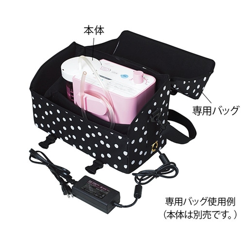 ヨックスポルタ用 専用バック