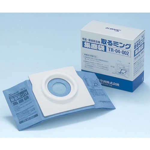 毛髪・塵埃除去器用 取り替え集塵袋 (5枚入)