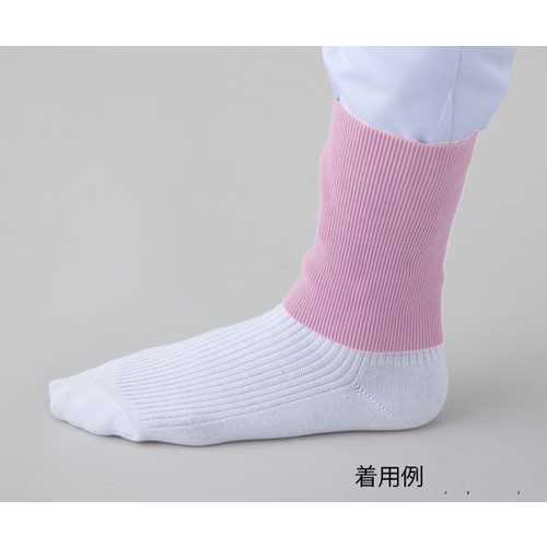 異物混入防止 2−2フットバンド ピンク