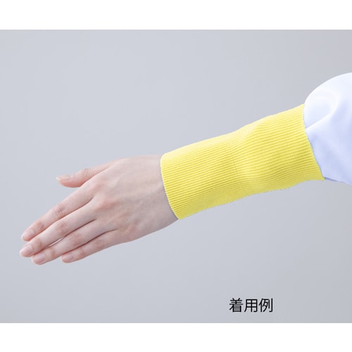 異物混入防止バンド手首用イエロー