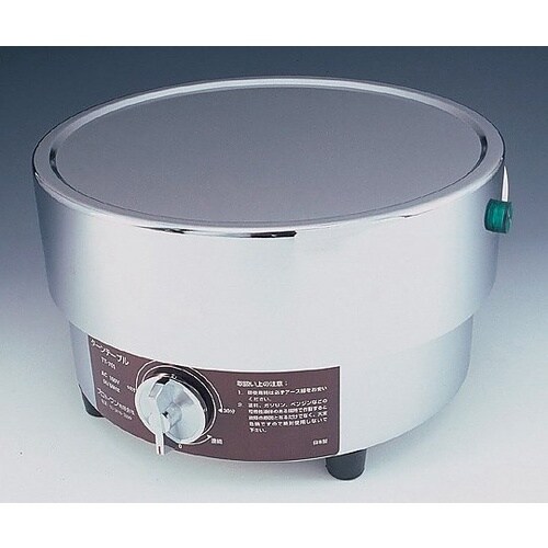 電動噴霧器フォグマスタ用 ターンテーブル