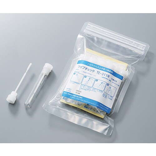 ワイプチェック コンプリートキット