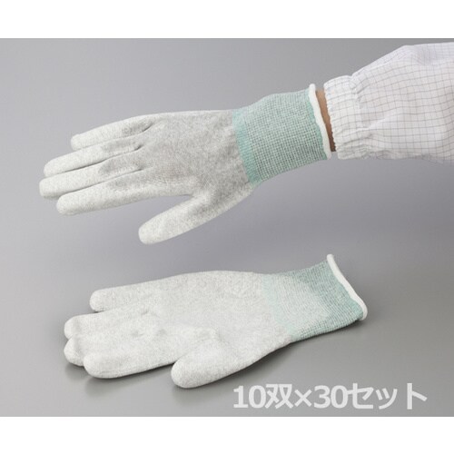 ESD手袋 掌コート S 10双×30