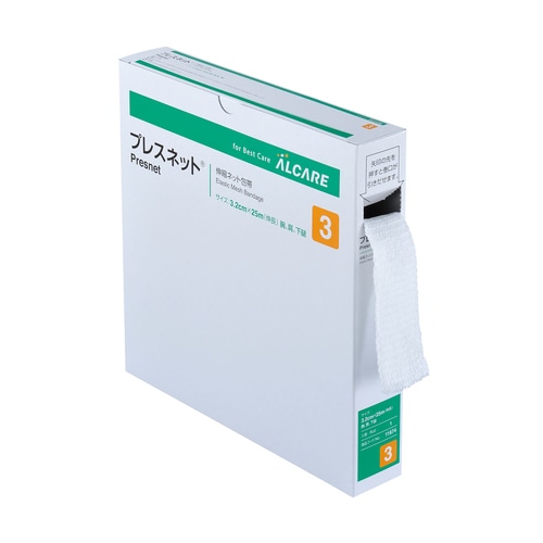 プレスネット(R) 適合部位 腕・肩・下腿